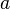 un