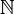 \ Mathbb {N}