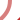 Unknown BSicon