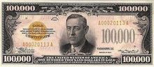 $ 100,000 billete de un dólar.