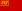 República Socialista Federativa Soviética de Rusia