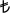 Lira turca símbolo black.svg