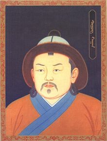 Pintura de Güyük Khan