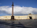 San Petersburgo