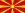 Bandera de Macedonia.svg