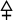 Símbolo Variante de Pallas