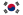 Corea Del Sur