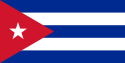 Cinco franjas horizontales, tres azules y dos blancas. Un triángulo equilátero rojo en la parte izquierda de la bandera, que cubre en parte las rayas, con una blanca estrella de cinco puntas en el centro del triángulo.